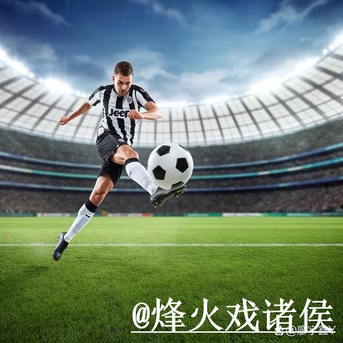 2026世界杯外围地址选择经验，地址变化和访问方式参考