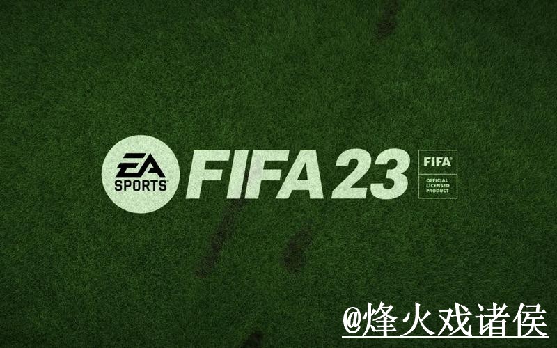 2026世界杯手机官网入口推荐，访问方式和网页版使用别找错