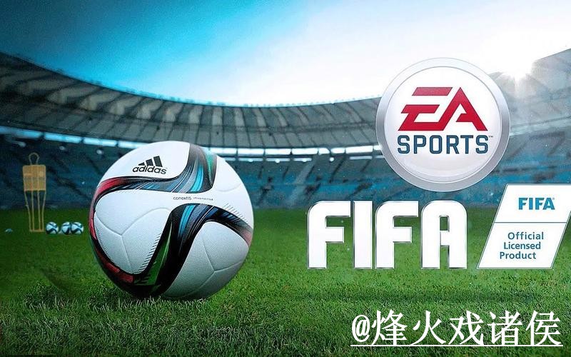 2026世界杯手机APP怎么选?安卓苹果区别和下载入口参考 2026世界杯手机APP怎么选?安卓苹果区别和下载入口参考