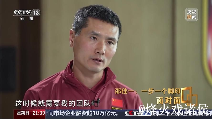 世界杯盘口入门指南,大小球方向与赛中走势说明 世界杯盘口入门指南,大小球方向与赛中走势说明