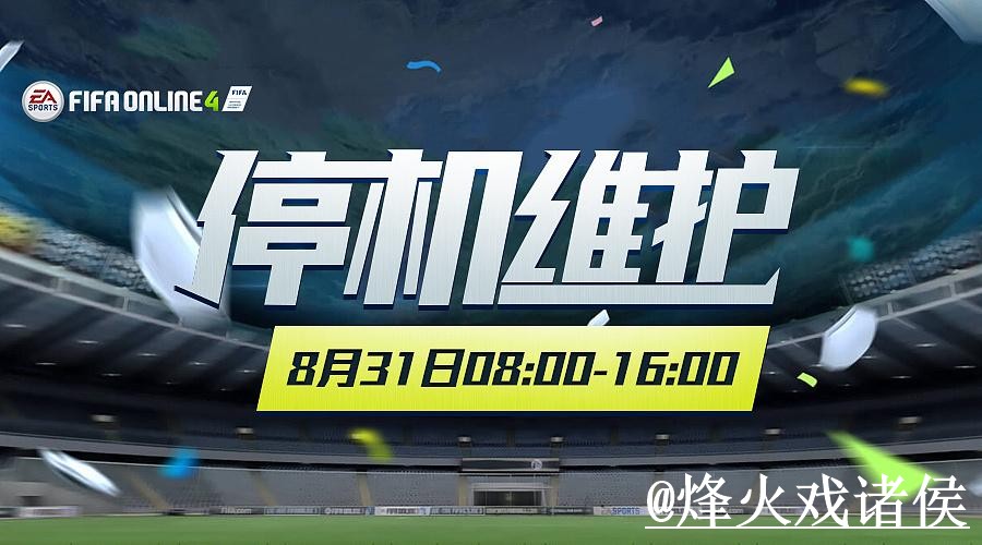 2026世界杯下注平台推荐,入口稳定性和进入方式怎么选 2026世界杯下注平台推荐,入口稳定性和进入方式怎么选