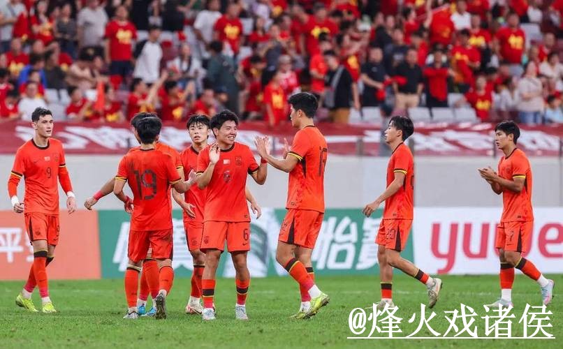 2026世界杯直播平台怎么找？APP观看和高清入口说明