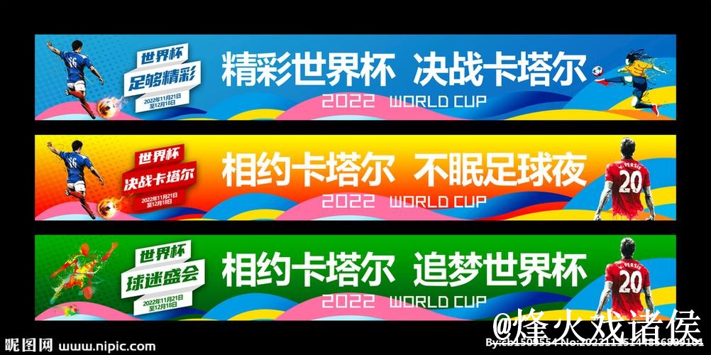 美加墨世界杯投注入口平台推荐,使用问题和平台稳定性怎么选 美加墨世界杯投注入口平台推荐,使用问题和平台稳定性怎么选